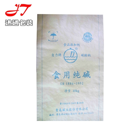 福州塑料编织袋