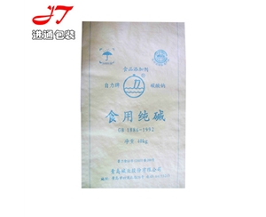 福州塑料编织袋